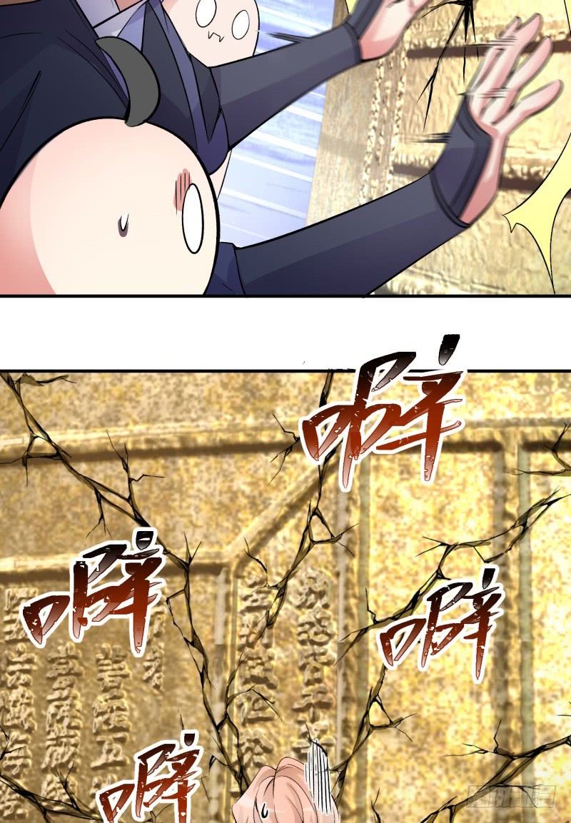 I Picked Up An Attributes Chapter 20 Gambar 37